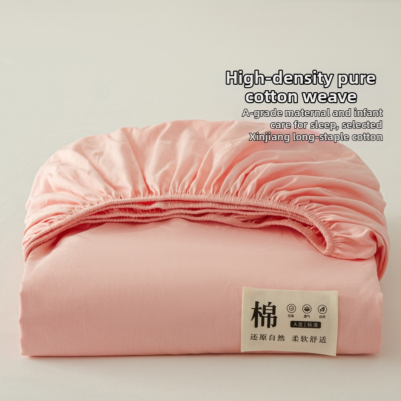 Muji stiilis puhtast puuvillast linad, tüüp A, puhtast puuvillast üheosaline lina, kvaliteetne puhtast puuvillast linade kate, emadele ja imikutele mõeldud linade kate, iseteeninduslik