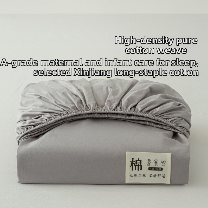 Muji stiilis puhtast puuvillast linad, tüüp A, puhtast puuvillast üheosaline lina, kvaliteetne puhtast puuvillast linade kate, emadele ja imikutele mõeldud linade kate, iseteeninduslik