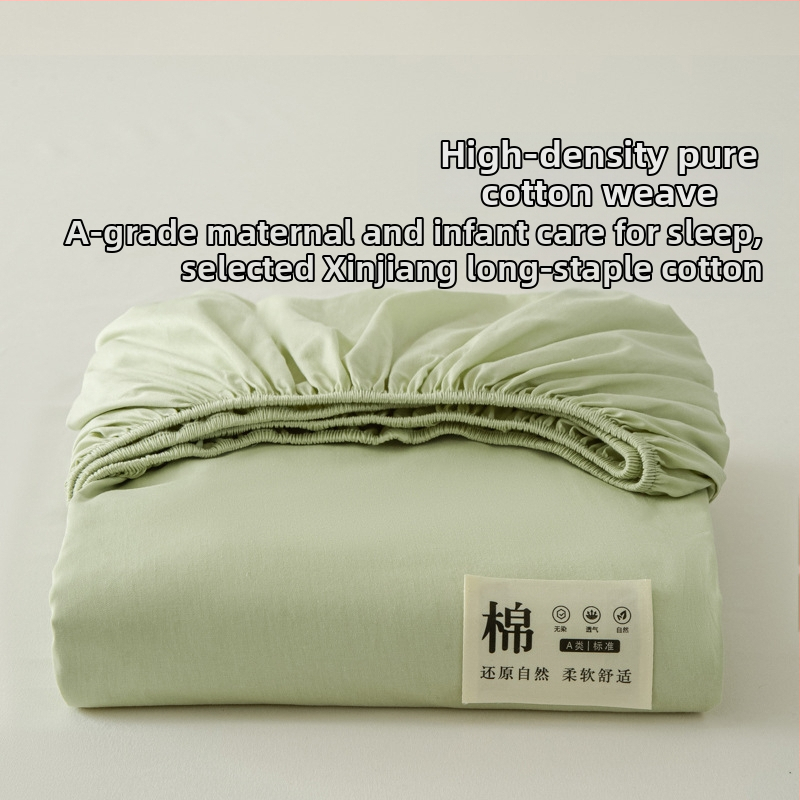 Muji stiilis puhtast puuvillast linad, tüüp A, puhtast puuvillast üheosaline lina, kvaliteetne puhtast puuvillast linade kate, emadele ja imikutele mõeldud linade kate, iseteeninduslik