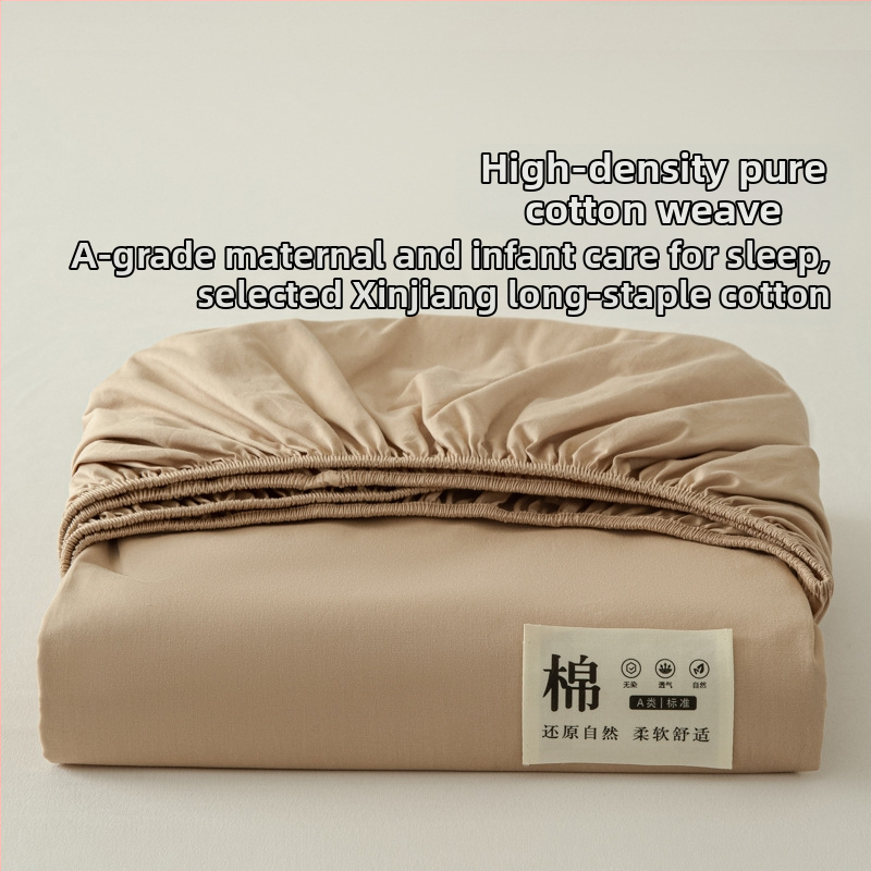 Muji stiilis puhtast puuvillast linad, tüüp A, puhtast puuvillast üheosaline lina, kvaliteetne puhtast puuvillast linade kate, emadele ja imikutele mõeldud linade kate, iseteeninduslik