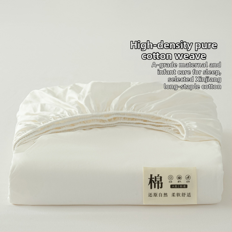 Muji stiilis puhtast puuvillast linad, tüüp A, puhtast puuvillast üheosaline lina, kvaliteetne puhtast puuvillast linade kate, emadele ja imikutele mõeldud linade kate, iseteeninduslik