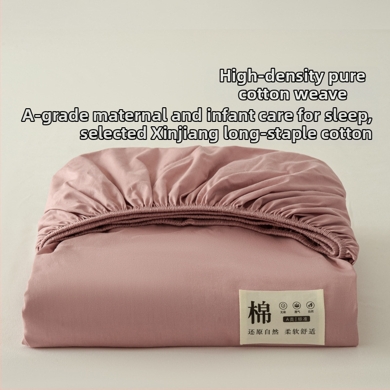 Muji stiilis puhtast puuvillast linad, tüüp A, puhtast puuvillast üheosaline lina, kvaliteetne puhtast puuvillast linade kate, emadele ja imikutele mõeldud linade kate, iseteeninduslik