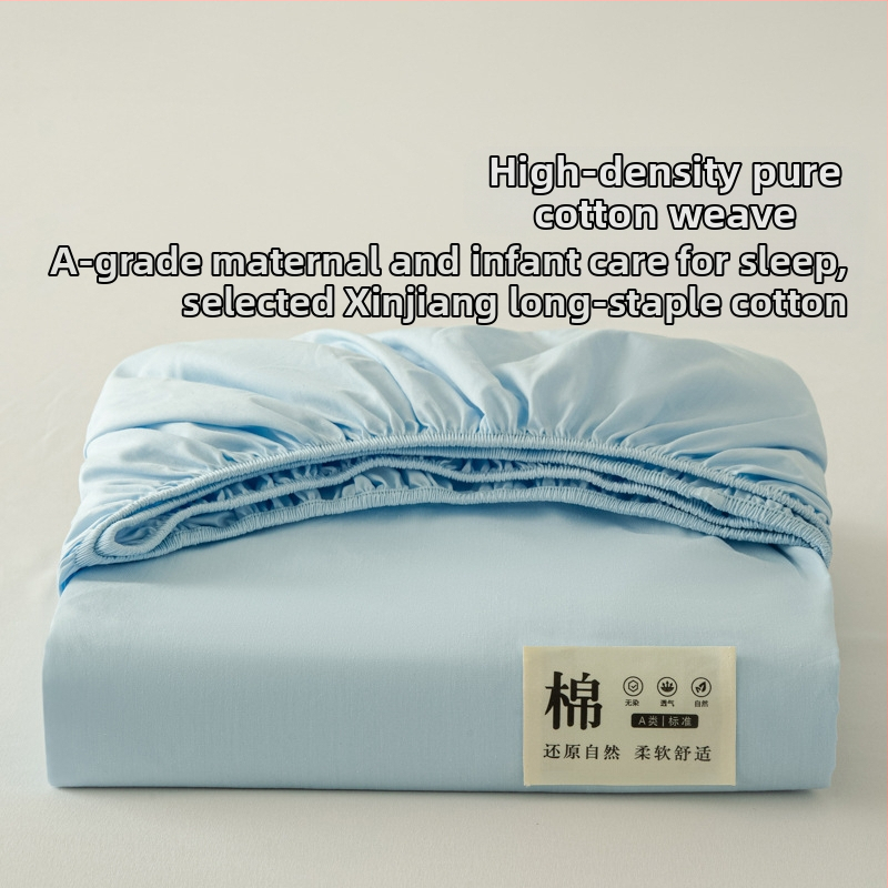 Muji stiilis puhtast puuvillast linad, tüüp A, puhtast puuvillast üheosaline lina, kvaliteetne puhtast puuvillast linade kate, emadele ja imikutele mõeldud linade kate, iseteeninduslik