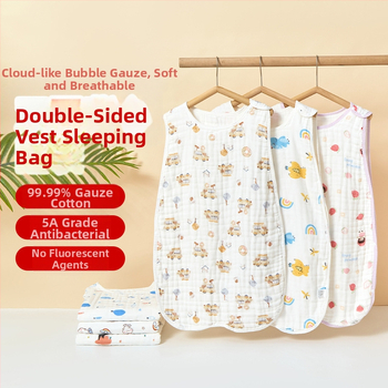 Kahepoolne vestilaadne beebimagamiskott, imiku A-klassi puhtast puuvillast marlist vastsündinu kõhukaitsega, löögivastane tekk, õhuke ja mugav magamiseks