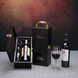 Подаръчна кутия за единична бутилка червено вино, 1 бутилка, разширена кутия за червено и бяло вино, класическа универсална подаръчна кутия за вино