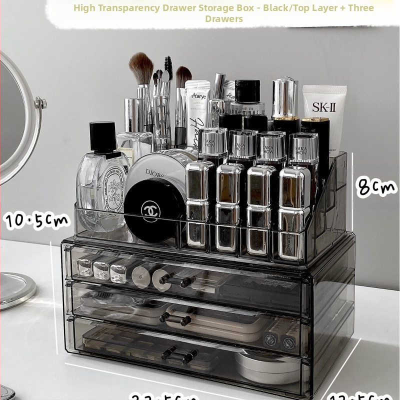 Kosmeetika hoiukarp, lauaarvuti sahtliga tualettlaud, huulepulgakarp, parfüümimask, akrüülist hoiuriiul