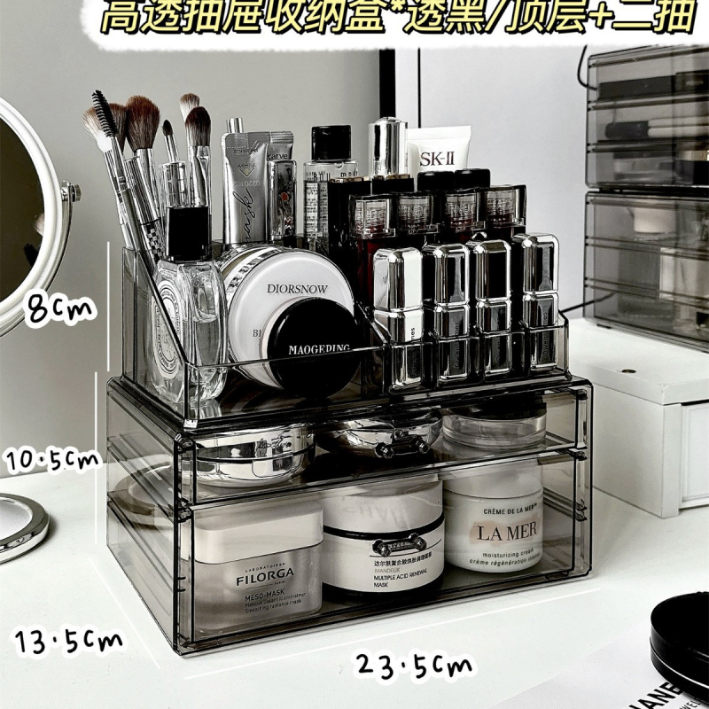 Kosmeetika hoiukarp, lauaarvuti sahtliga tualettlaud, huulepulgakarp, parfüümimask, akrüülist hoiuriiul