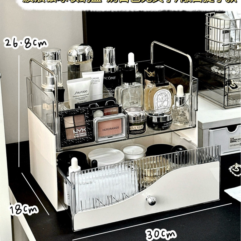 Kosmeetika hoiukarp, lauaarvuti sahtliga tualettlaud, huulepulgakarp, parfüümimask, akrüülist hoiuriiul
