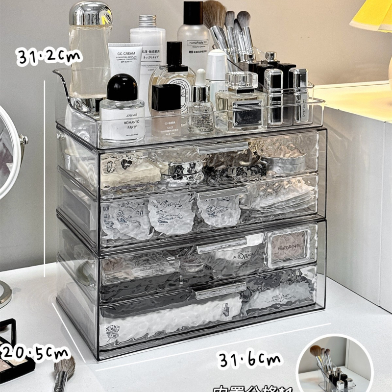 Kosmeetika hoiukarp, lauaarvuti sahtliga tualettlaud, huulepulgakarp, parfüümimask, akrüülist hoiuriiul