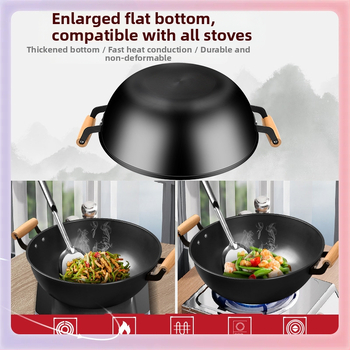 ✣ Παχύ παλιομοδίτικο διπλό αυτί σιδερένιο γουόκ οικιακής χρήσης με βαθύ στιφάδο, επίπεδη βάση, μεγάλο αντικολλητικό γουόκ επαγωγικής κουζίνας