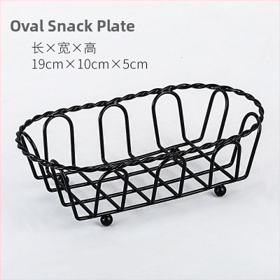 Amerikietiško stiliaus kūrybingi stalo įrankiai, geležiniai kepti užkandžių krepšeliai, bulvyčių fri krepšeliai, kepti krepšeliai, desertui skirti kepti viščiukai, duonos krepšeliai, lėkščių indai