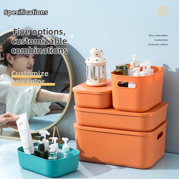Χρωματιστό κουτί αποθήκευσης μακαρόν μπάνιου, κρεβατοκάμαρας, καλλυντικών παιχνιδιών, ανθεκτικό στη σκόνη κουτί αποθήκευσης πέντε τεμαχίων, καλάθι στερέωσης διαφόρων ειδών