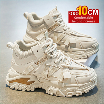 Sügis- ja talvised kõrge säärega meeste kingad, 10 cm kõrgused vabaaja Torre kingad, nähtamatu sisemine kõrgendus, universaalsed kulumiskindlad platvormkingad