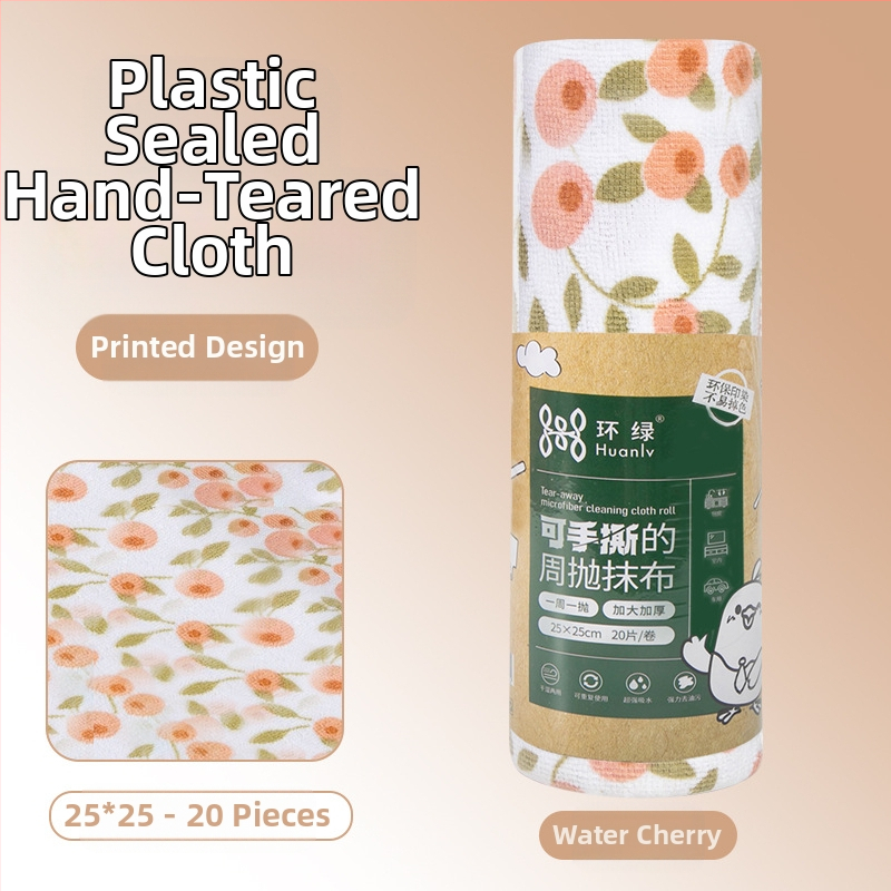 Ръчно късаща се удебелена абсорбираща маслоабсорбираща кърпа за почистване на кухня, домакинска микрофибърна ламинирана щампована кърпа за ръчно късане