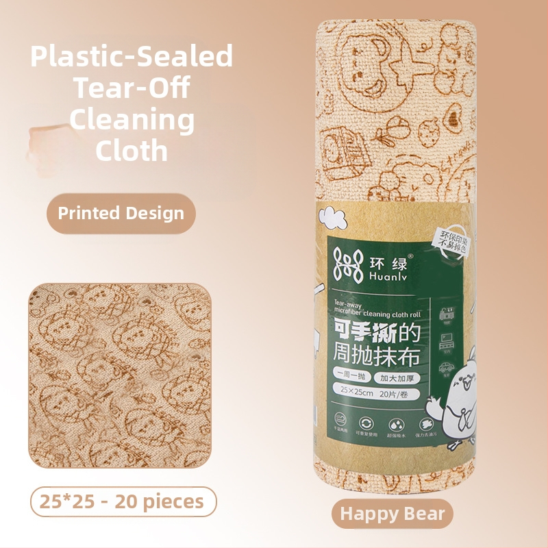 Ръчно късаща се удебелена абсорбираща маслоабсорбираща кърпа за почистване на кухня, домакинска микрофибърна ламинирана щампована кърпа за ръчно късане