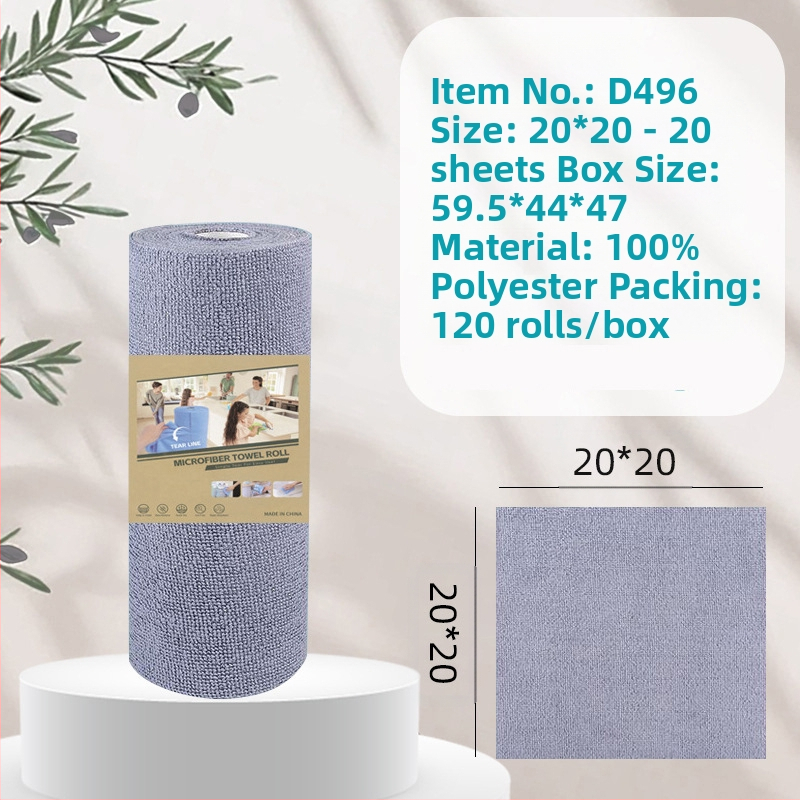 Ръчно късаща се удебелена абсорбираща маслоабсорбираща кърпа за почистване на кухня, домакинска микрофибърна ламинирана щампована кърпа за ръчно късане