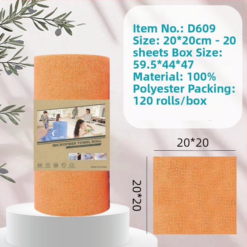 Ръчно късаща се удебелена абсорбираща маслоабсорбираща кърпа за почистване на кухня, домакинска микрофибърна ламинирана щампована кърпа за ръчно късане