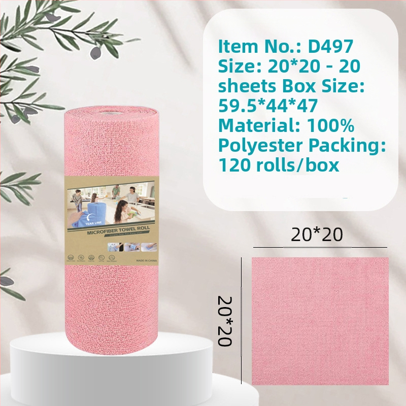 Ръчно късаща се удебелена абсорбираща маслоабсорбираща кърпа за почистване на кухня, домакинска микрофибърна ламинирана щампована кърпа за ръчно късане