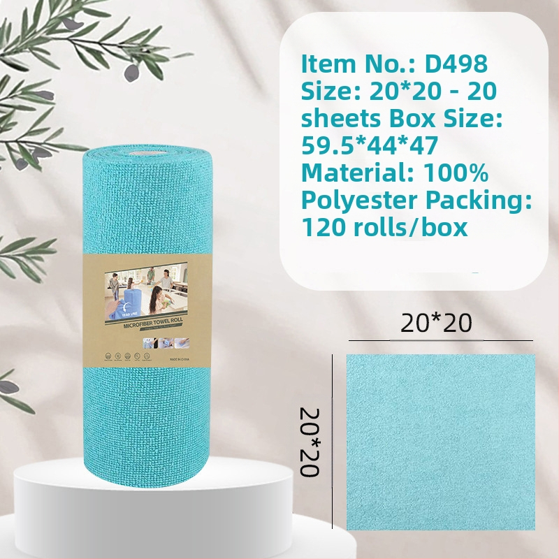 Ръчно късаща се удебелена абсорбираща маслоабсорбираща кърпа за почистване на кухня, домакинска микрофибърна ламинирана щампована кърпа за ръчно късане