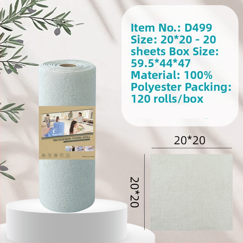 Ръчно късаща се удебелена абсорбираща маслоабсорбираща кърпа за почистване на кухня, домакинска микрофибърна ламинирана щампована кърпа за ръчно късане