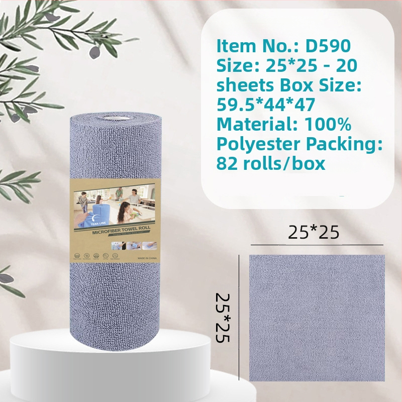 Ръчно късаща се удебелена абсорбираща маслоабсорбираща кърпа за почистване на кухня, домакинска микрофибърна ламинирана щампована кърпа за ръчно късане