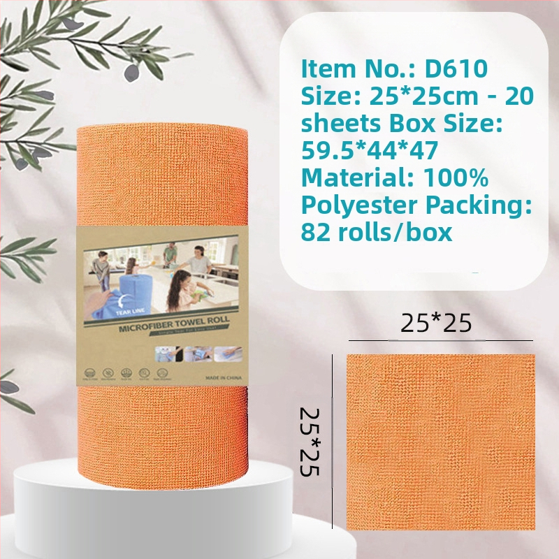 Ръчно късаща се удебелена абсорбираща маслоабсорбираща кърпа за почистване на кухня, домакинска микрофибърна ламинирана щампована кърпа за ръчно късане