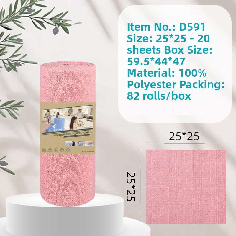 Ръчно късаща се удебелена абсорбираща маслоабсорбираща кърпа за почистване на кухня, домакинска микрофибърна ламинирана щампована кърпа за ръчно късане