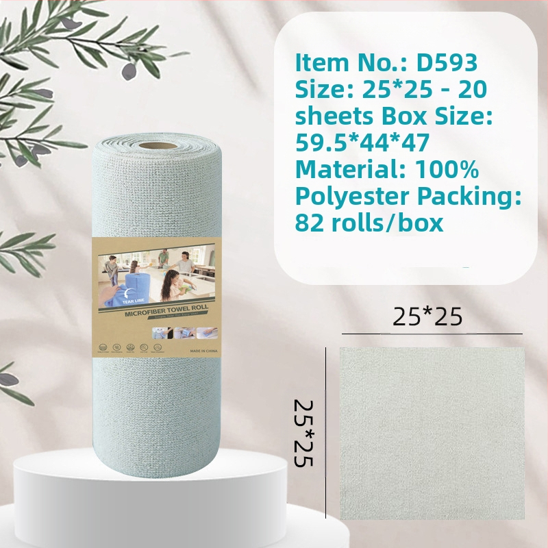 Ръчно късаща се удебелена абсорбираща маслоабсорбираща кърпа за почистване на кухня, домакинска микрофибърна ламинирана щампована кърпа за ръчно късане