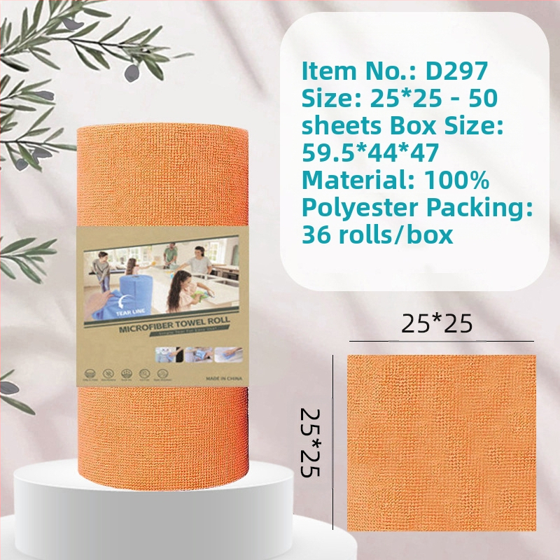 Ръчно късаща се удебелена абсорбираща маслоабсорбираща кърпа за почистване на кухня, домакинска микрофибърна ламинирана щампована кърпа за ръчно късане