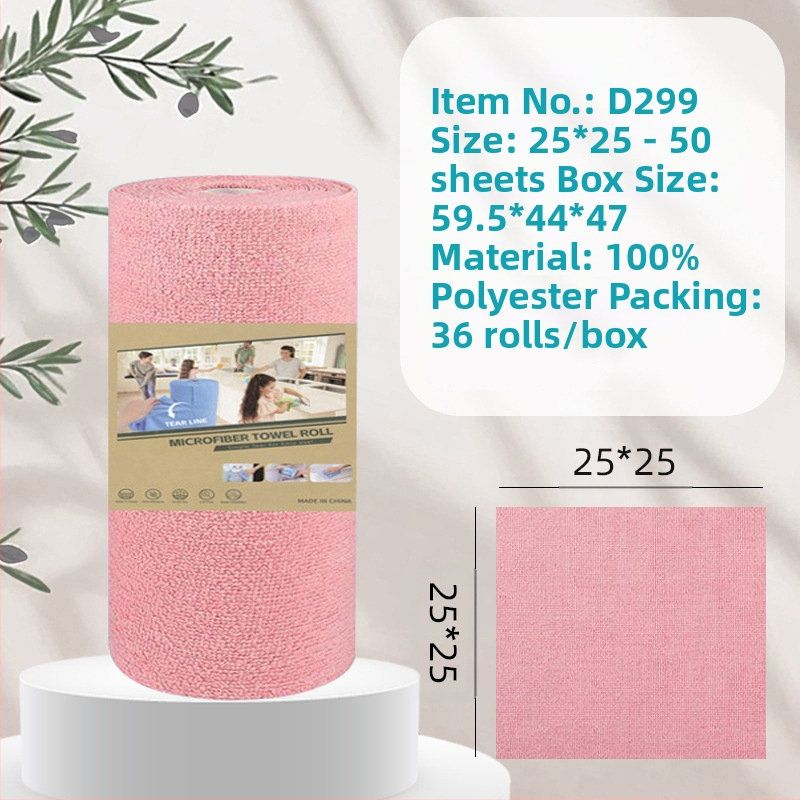 Ръчно късаща се удебелена абсорбираща маслоабсорбираща кърпа за почистване на кухня, домакинска микрофибърна ламинирана щампована кърпа за ръчно късане