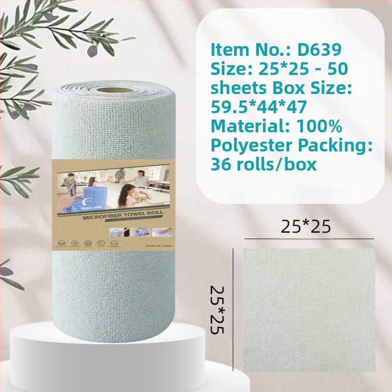 Ръчно късаща се удебелена абсорбираща маслоабсорбираща кърпа за почистване на кухня, домакинска микрофибърна ламинирана щампована кърпа за ръчно късане