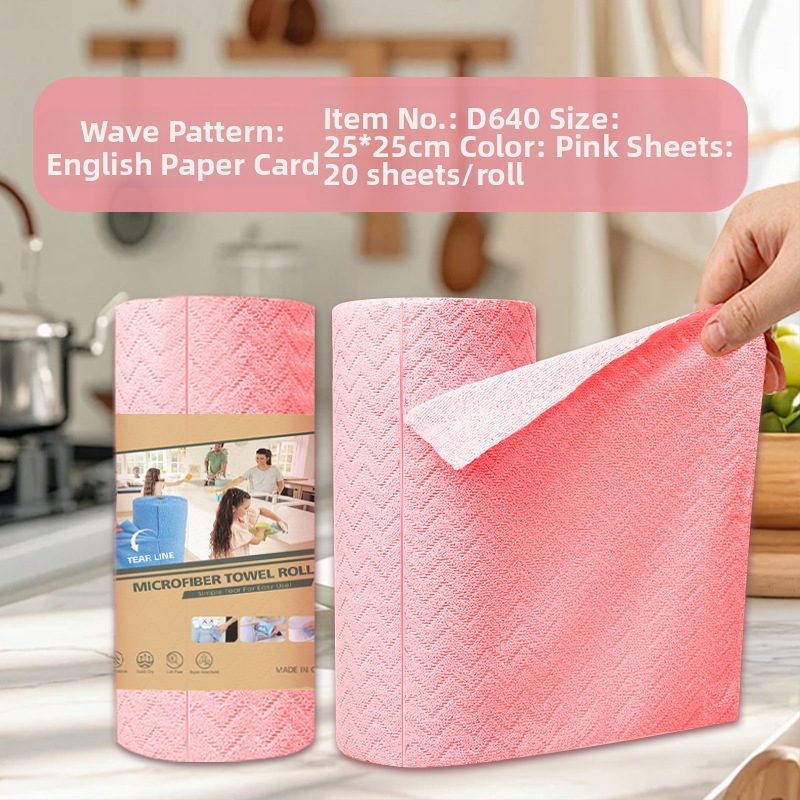 Ръчно късаща се удебелена абсорбираща маслоабсорбираща кърпа за почистване на кухня, домакинска микрофибърна ламинирана щампована кърпа за ръчно късане
