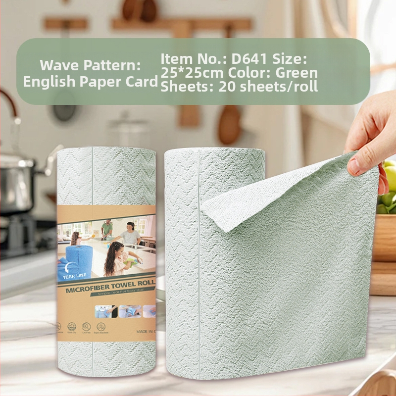 Ръчно късаща се удебелена абсорбираща маслоабсорбираща кърпа за почистване на кухня, домакинска микрофибърна ламинирана щампована кърпа за ръчно късане