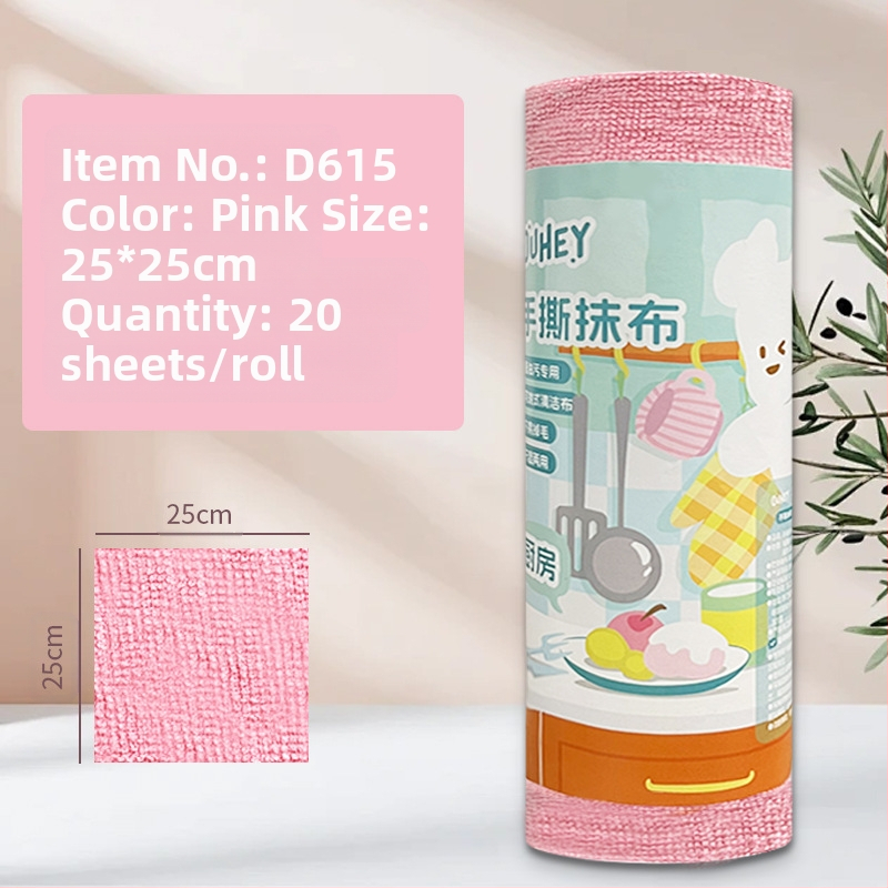 Ръчно късаща се удебелена абсорбираща маслоабсорбираща кърпа за почистване на кухня, домакинска микрофибърна ламинирана щампована кърпа за ръчно късане