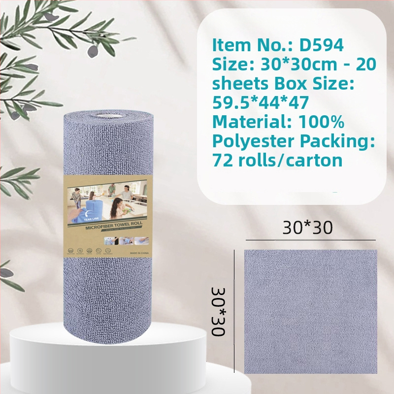 Ръчно късаща се удебелена абсорбираща маслоабсорбираща кърпа за почистване на кухня, домакинска микрофибърна ламинирана щампована кърпа за ръчно късане