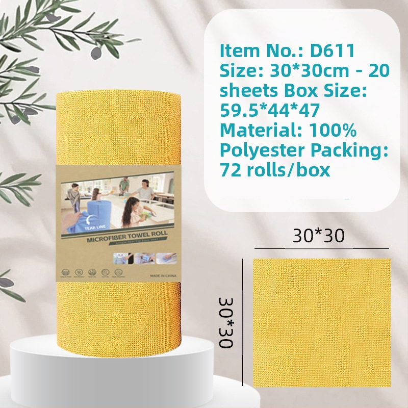 Ръчно късаща се удебелена абсорбираща маслоабсорбираща кърпа за почистване на кухня, домакинска микрофибърна ламинирана щампована кърпа за ръчно късане