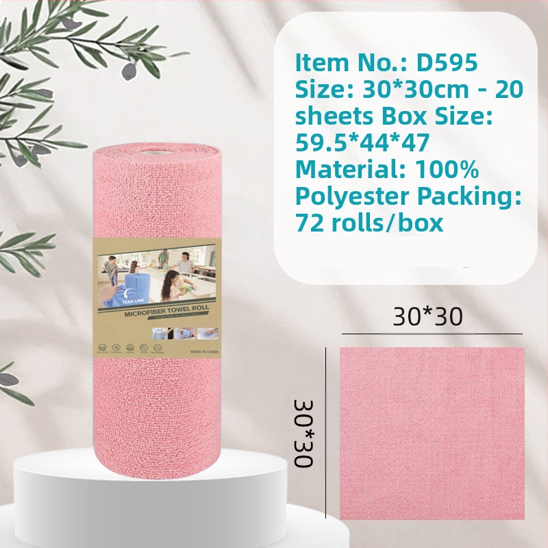 Ръчно късаща се удебелена абсорбираща маслоабсорбираща кърпа за почистване на кухня, домакинска микрофибърна ламинирана щампована кърпа за ръчно късане