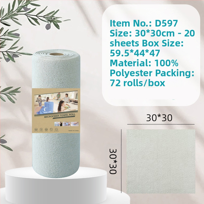 Ръчно късаща се удебелена абсорбираща маслоабсорбираща кърпа за почистване на кухня, домакинска микрофибърна ламинирана щампована кърпа за ръчно късане