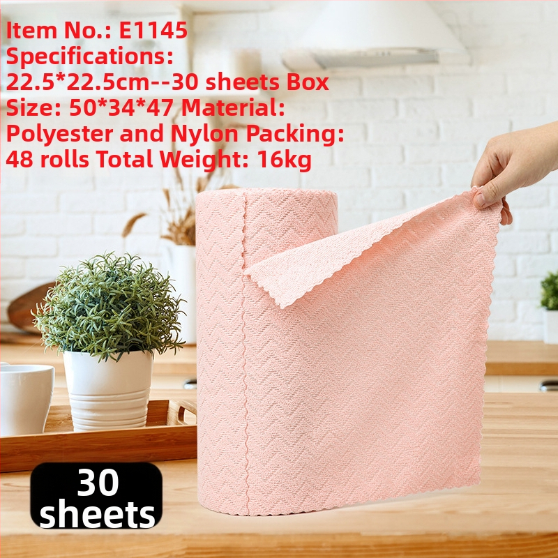 Ръчно късаща се удебелена абсорбираща маслоабсорбираща кърпа за почистване на кухня, домакинска микрофибърна ламинирана щампована кърпа за ръчно късане