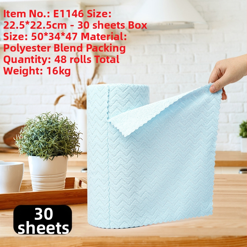 Ръчно късаща се удебелена абсорбираща маслоабсорбираща кърпа за почистване на кухня, домакинска микрофибърна ламинирана щампована кърпа за ръчно късане