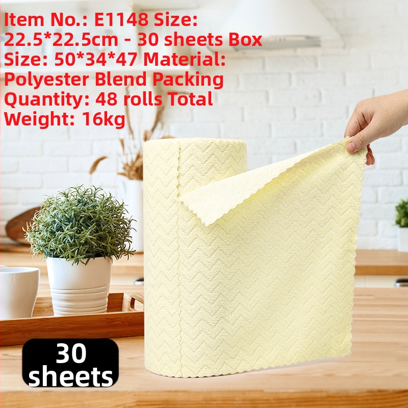 Ръчно късаща се удебелена абсорбираща маслоабсорбираща кърпа за почистване на кухня, домакинска микрофибърна ламинирана щампована кърпа за ръчно късане