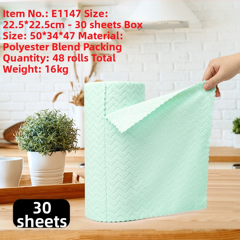 Ръчно късаща се удебелена абсорбираща маслоабсорбираща кърпа за почистване на кухня, домакинска микрофибърна ламинирана щампована кърпа за ръчно късане