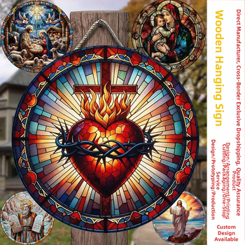 Διασυνοριακό νέο θρησκευτικό μενταγιόν αγίου Ιησού Χριστού Χριστουγεννιάτικο δώρο διακόσμησης εκκλησίας λίστα διακόσμησης σπιτιού λίστα διακόσμησης