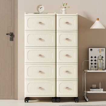 Tárolószekrény Többrétegű tárolóállvány Kivehető ruhák Játékok Sűrített új fiókos tárolószekrény Tárolószekrény