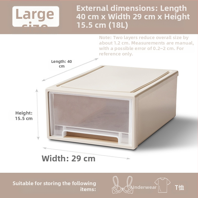 Sahtli hoiukast Sahtli hoiukast Läbipaistev kingakarp Sahtli koduriiete hoiukast Hulgimüük