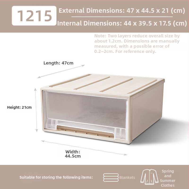 Sahtli hoiukast Sahtli hoiukast Läbipaistev kingakarp Sahtli koduriiete hoiukast Hulgimüük