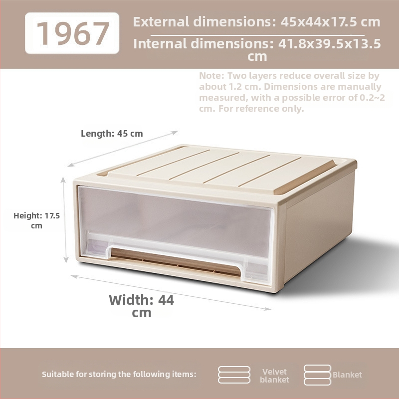 Sahtli hoiukast Sahtli hoiukast Läbipaistev kingakarp Sahtli koduriiete hoiukast Hulgimüük