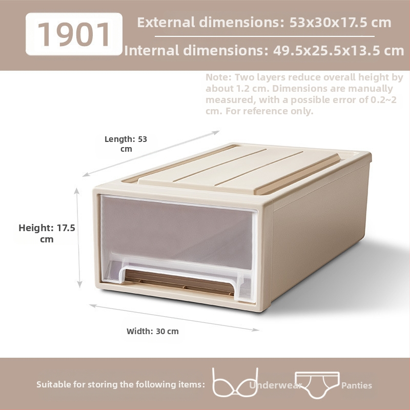 Sahtli hoiukast Sahtli hoiukast Läbipaistev kingakarp Sahtli koduriiete hoiukast Hulgimüük