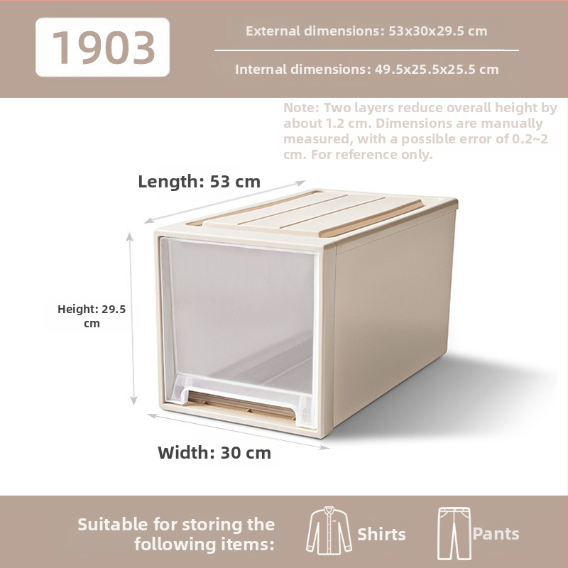 Sahtli hoiukast Sahtli hoiukast Läbipaistev kingakarp Sahtli koduriiete hoiukast Hulgimüük