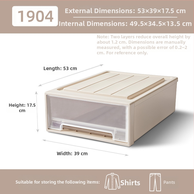 Sahtli hoiukast Sahtli hoiukast Läbipaistev kingakarp Sahtli koduriiete hoiukast Hulgimüük